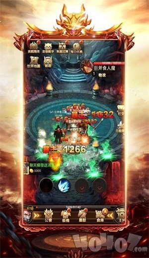 176荣耀特戒传奇