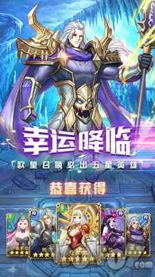 英雄计划