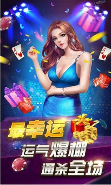 荣耀娱乐