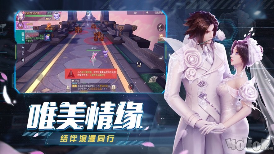剑与轮回：操控时间