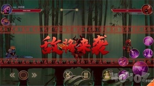火柴人三国