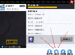 一人之下手游CDK在哪 兑换码怎么领取