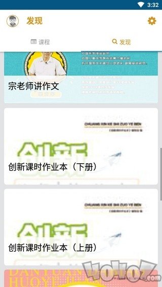 快学吧