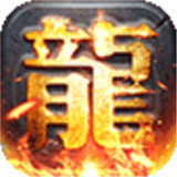 灵帝封神传奇