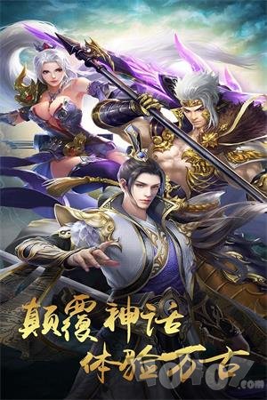龙城霸刀变态版