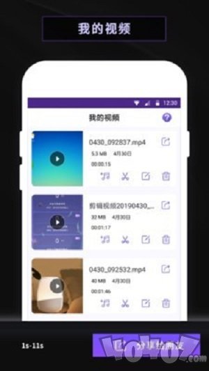 录屏软件屏幕录制