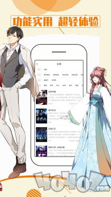 都看小说