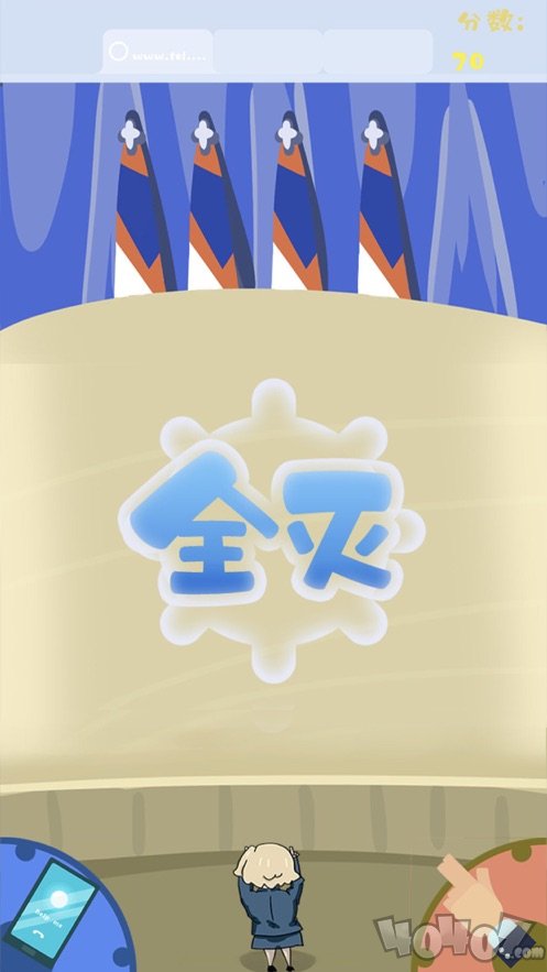 消灭气球