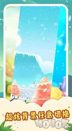 猫屋日记