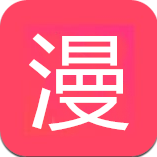 果番漫画