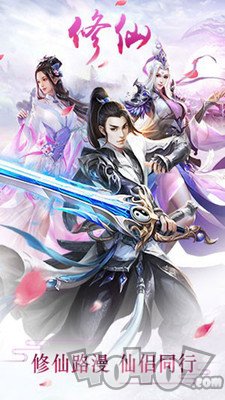 蓝魔