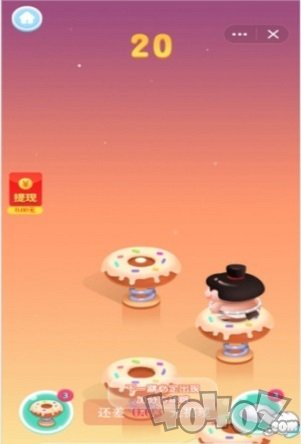 王牌飞跃红包版