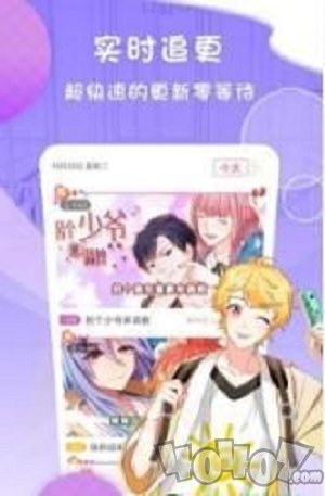 光头漫画