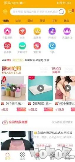 柚米汇