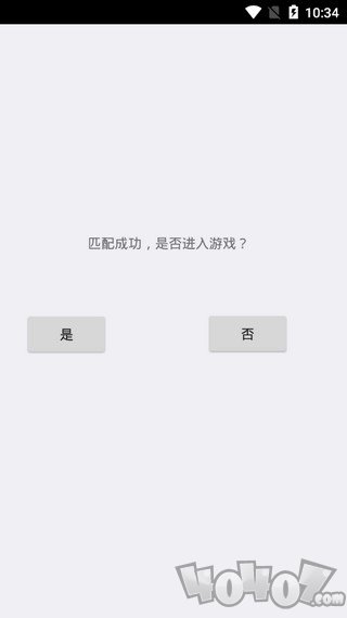 逃离伏拉夫2