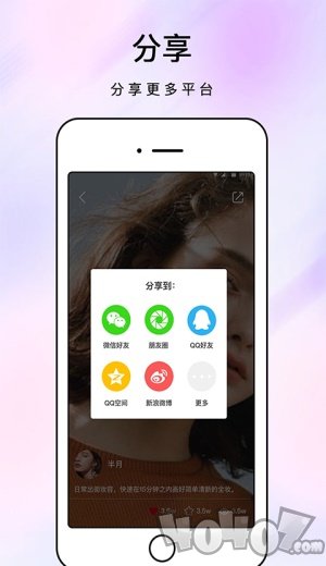 化妆镜