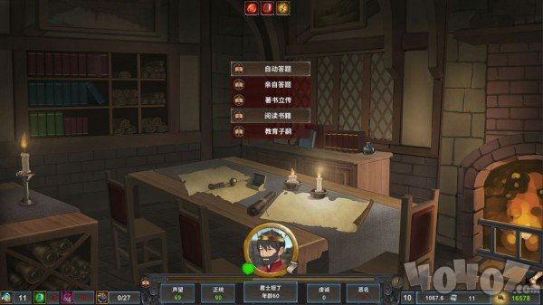 硬币时代