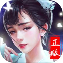 无上霸王传奇