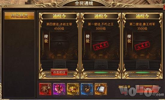 蓝月赤刀高爆版