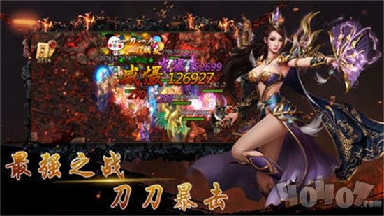 散人传奇打金版