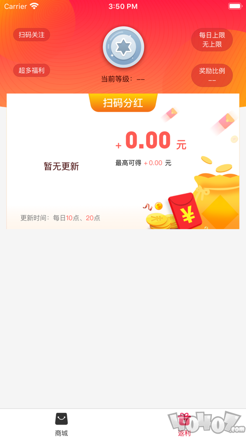 脉粒优选