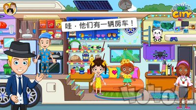 我的小镇：朋友之家