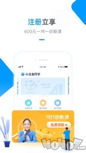 海风学习中心