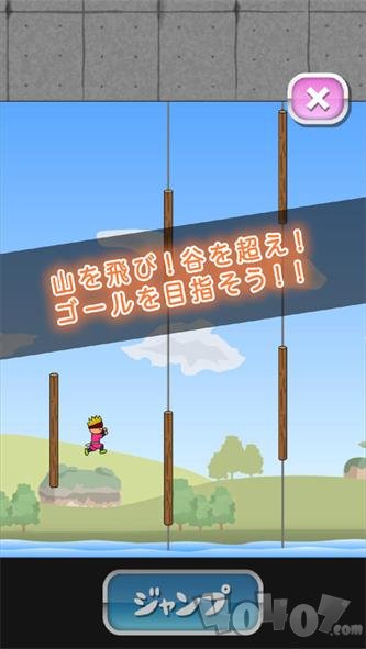 忍者托尼