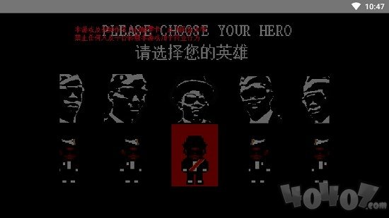 黑人抬棺模拟