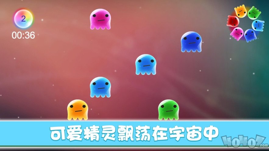 无它缤纷精灵