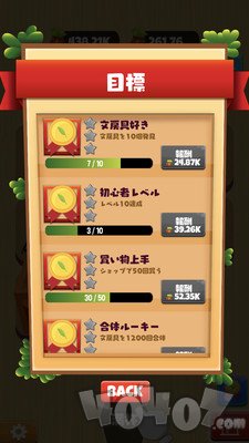 文具盒VS作战