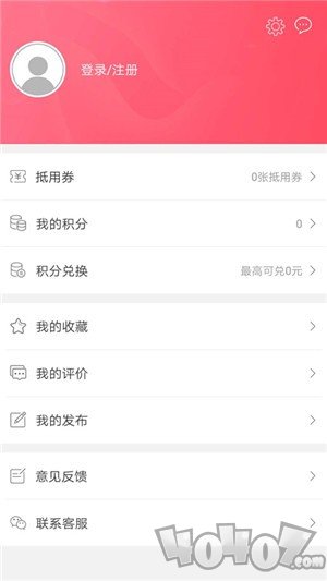中购天下