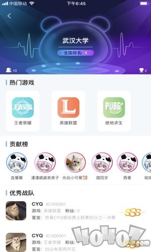 次元圈