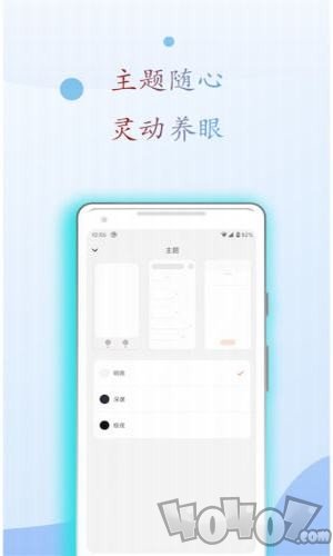 麒麟搜书