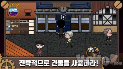 善恶对决