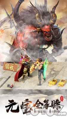 龙与勇士复古热血传奇