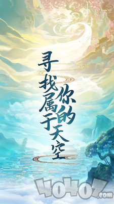 龙泣