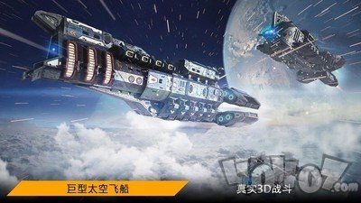 星球指挥官