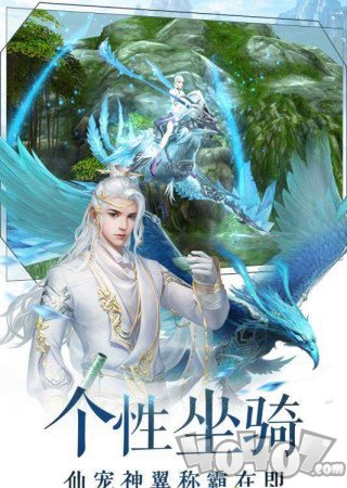 执剑写春秋