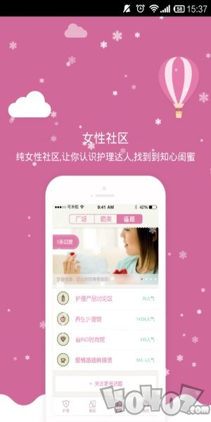 可米粒