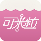 可米粒