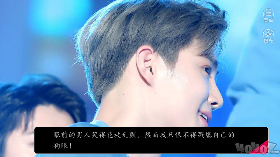 反派不要脸
