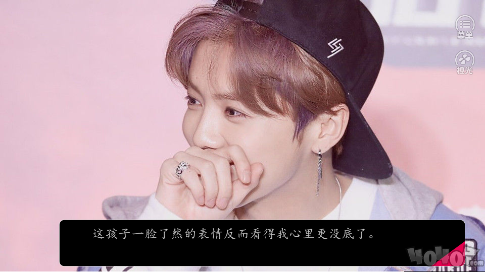 反派不要脸