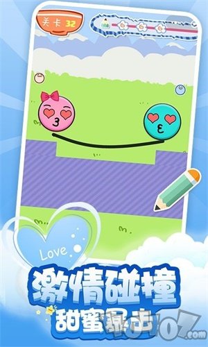 求抱抱红包版