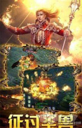 散人顶赞单职业传奇