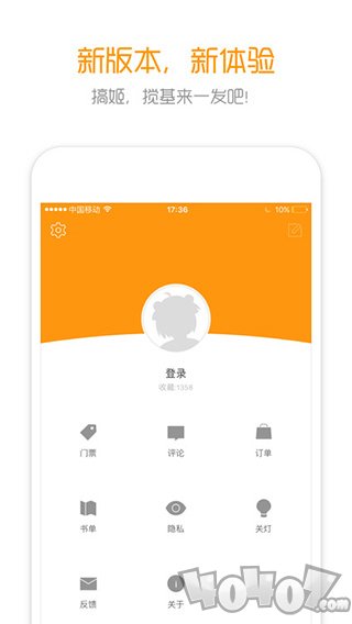 飞燕漫画