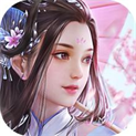 水星神界传奇