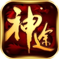 炽方神途传奇