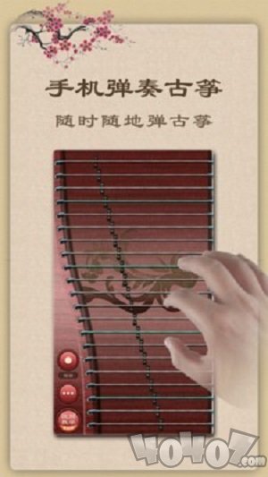古筝教练