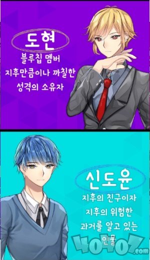 驯服明星男友
